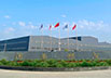 公司簡(jiǎn)介